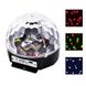 Музыкальный диско-шар Lindo Magic Ball с 4 LED режимами цветомузыки со встроенной колонкой 5505 фото 3