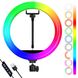 Кільцева RGB лампа 26 см, MJ26 Soft Ring Light, Світлодіодна лампа для селфі 62902 фото 1