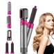 Набор для укладки волос 5в1 Hot Styler Brush 1000 Вт Стайлер с насадками 41983 фото 1